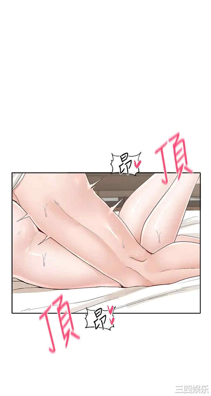 第30张
