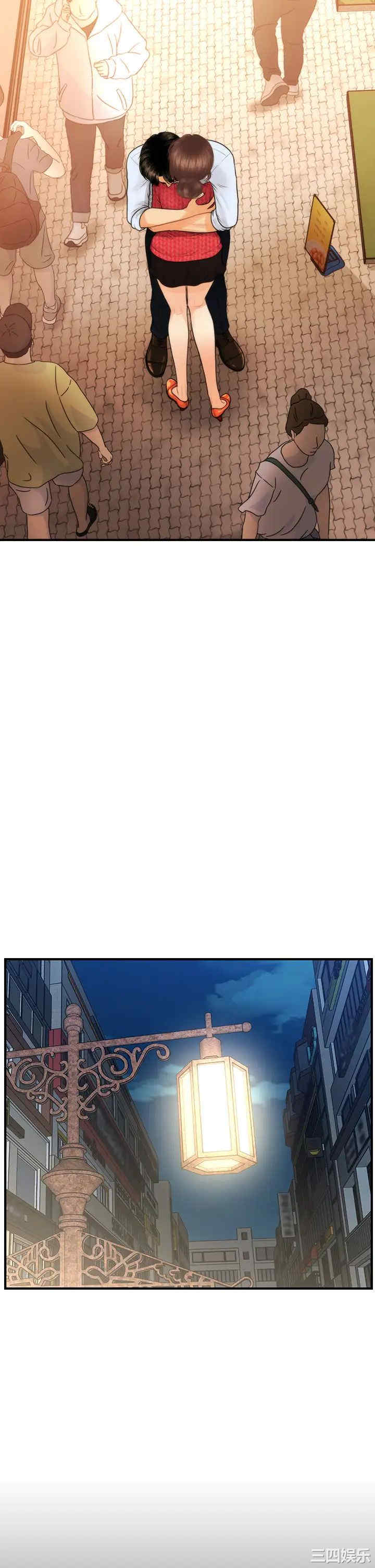 第31张
