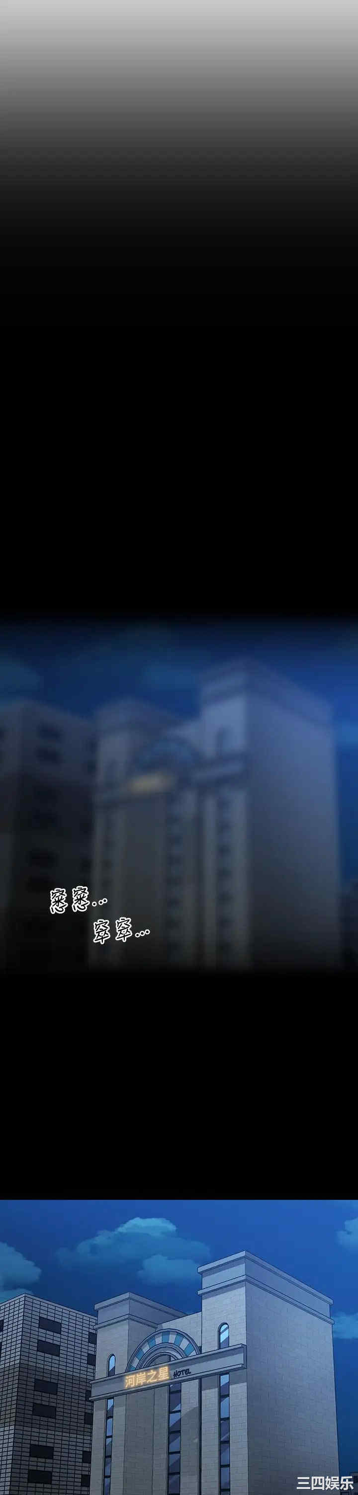 第32张