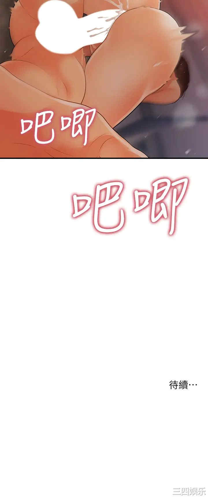 第39张