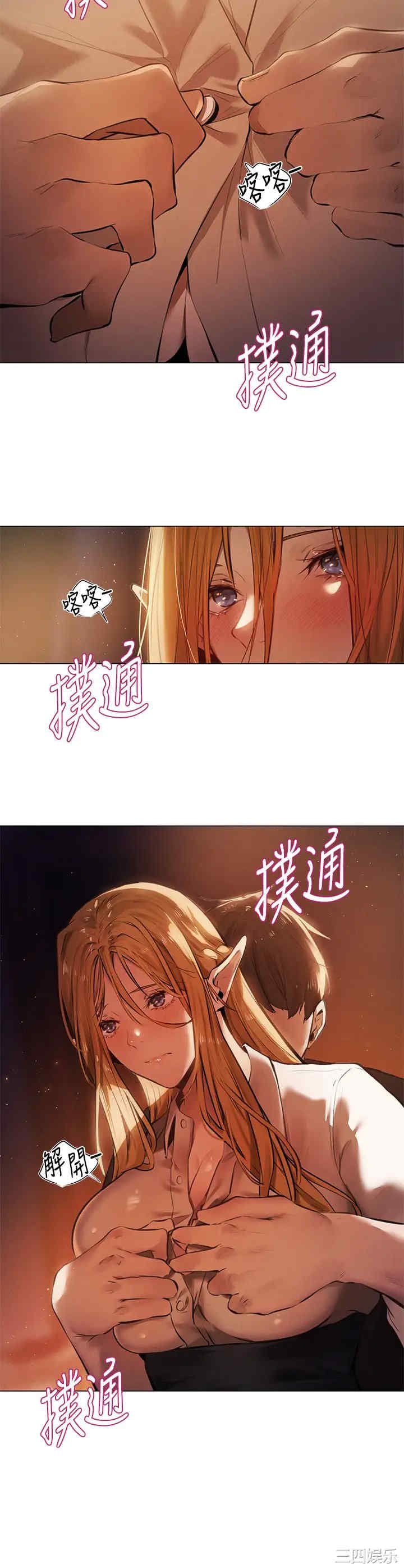 第19张