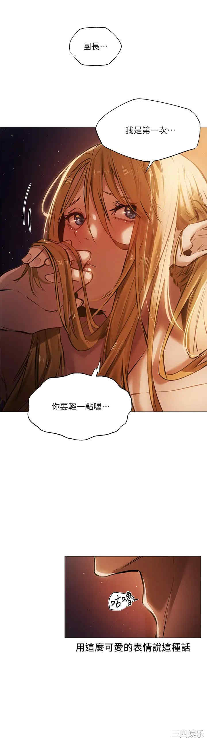 第24张