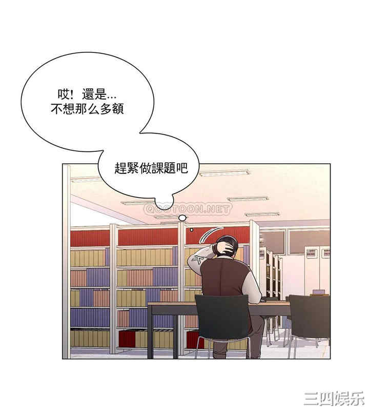 第22张