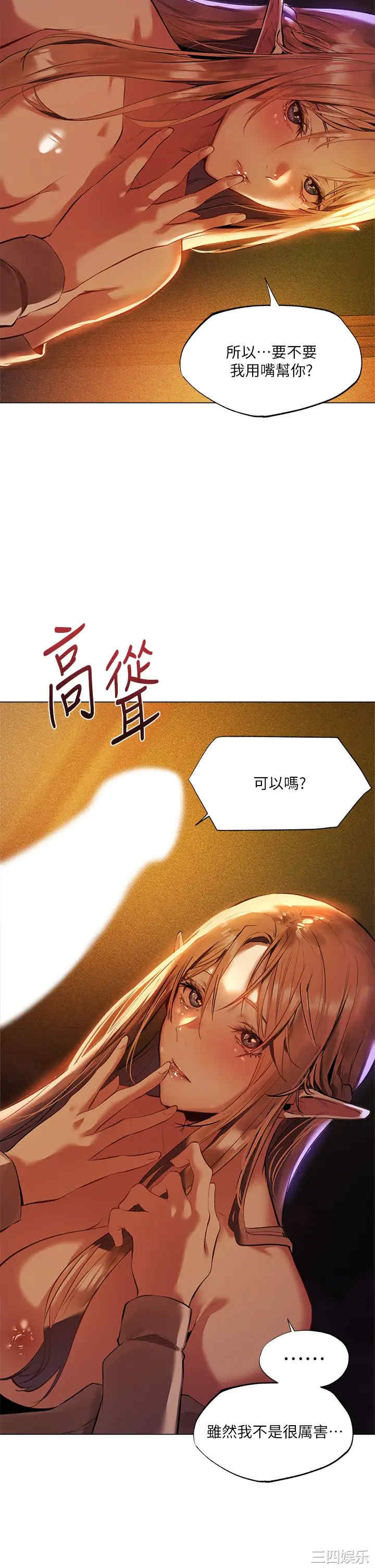 第20张