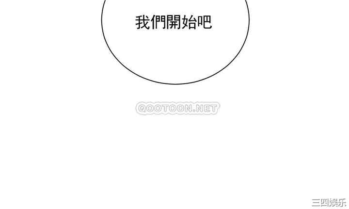 第34张
