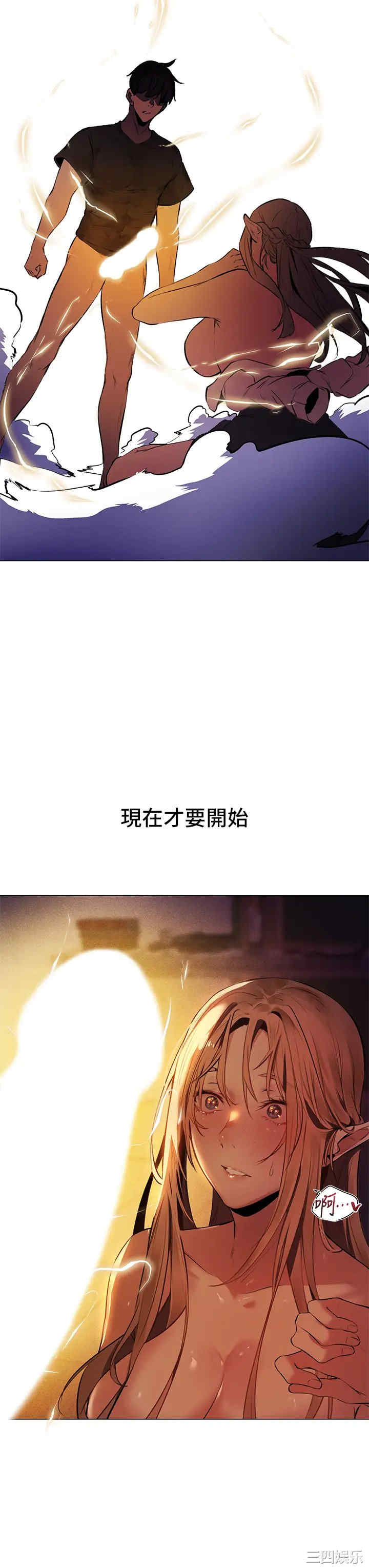 第36张