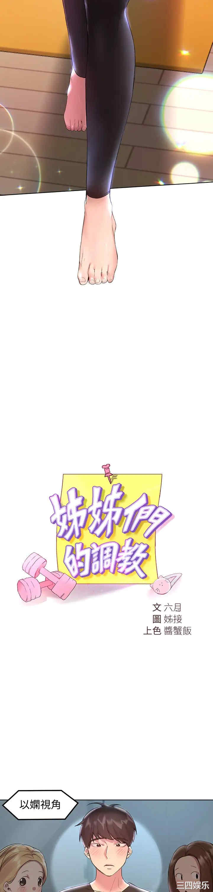 第22张