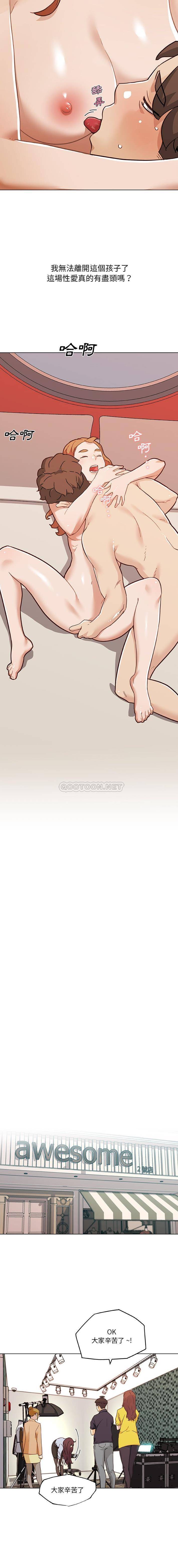 第8张