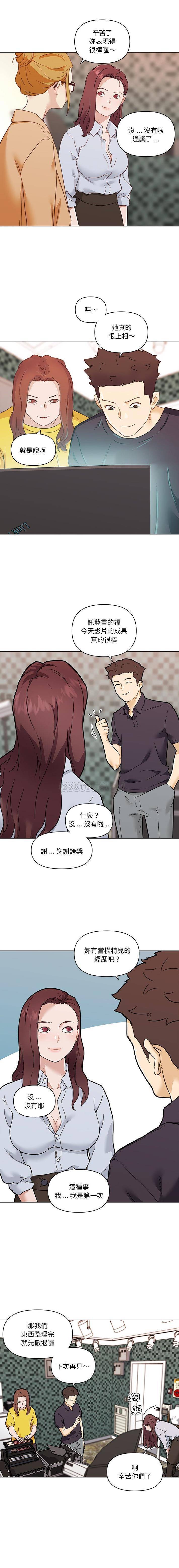 第9张