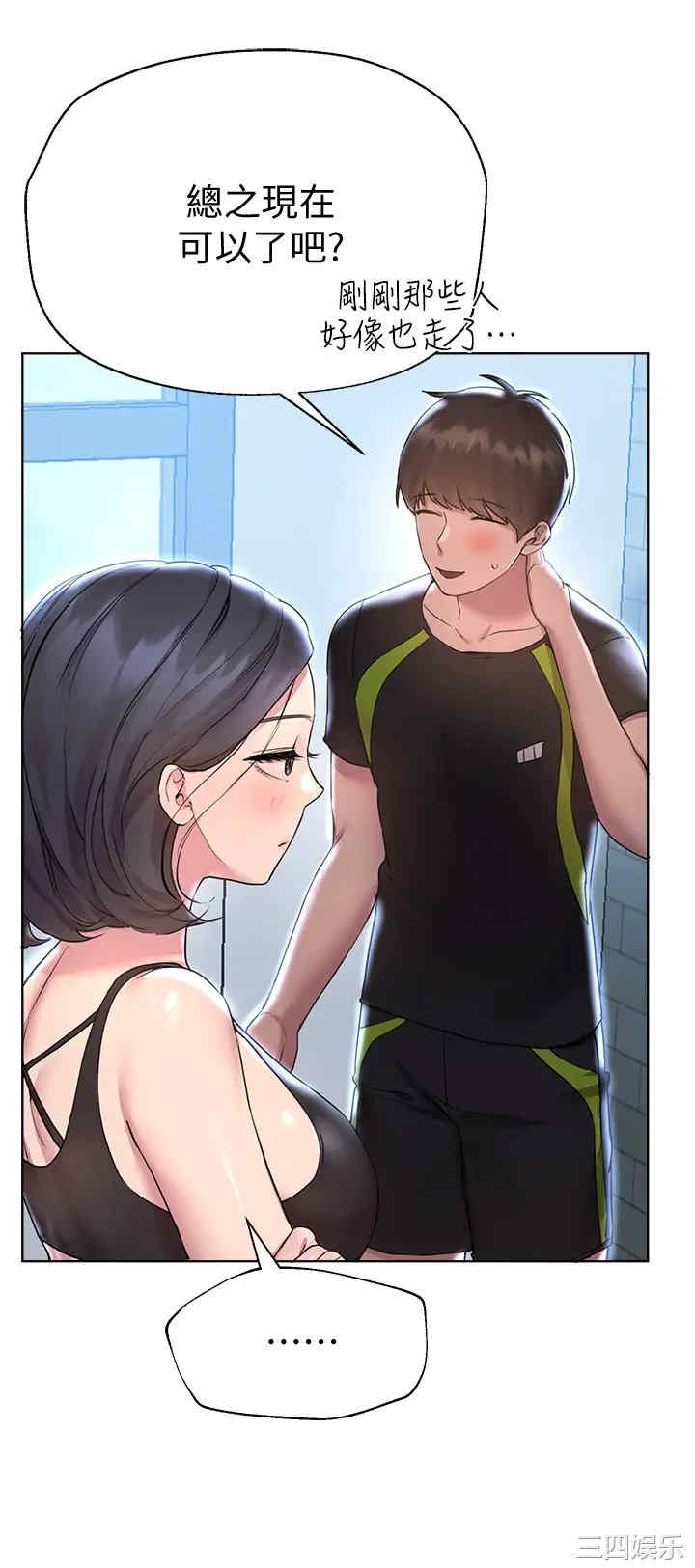 第30张