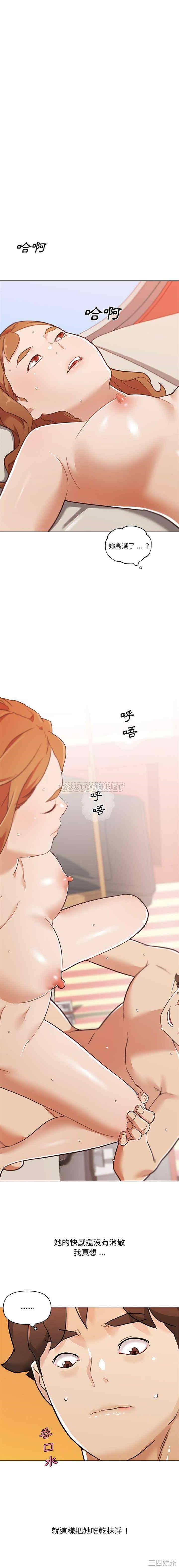 第13张