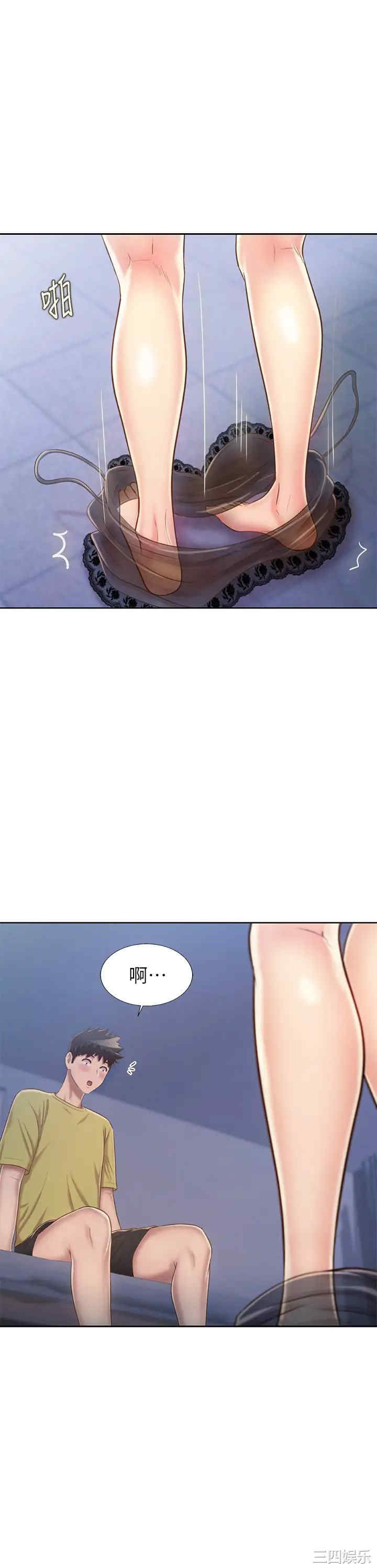 第22张