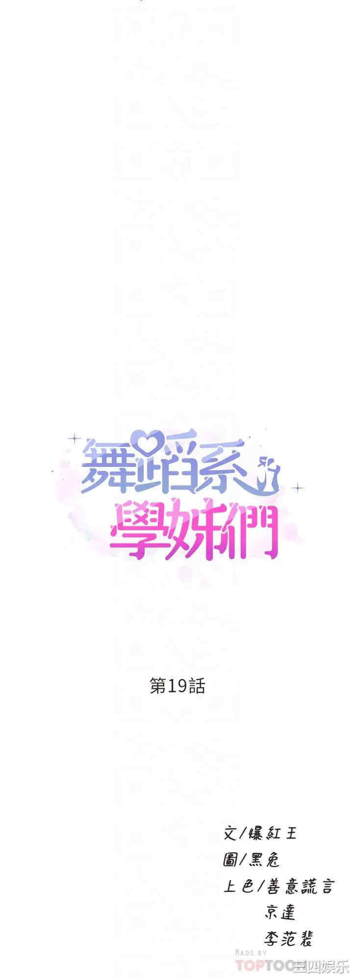 第4张
