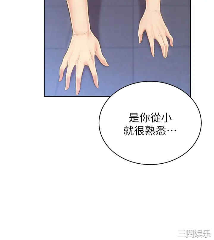第26张