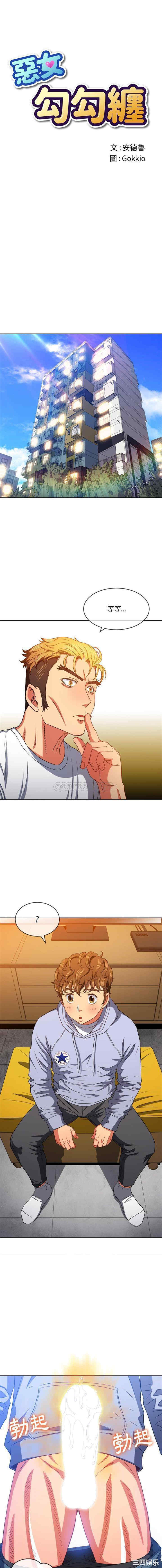 第1张