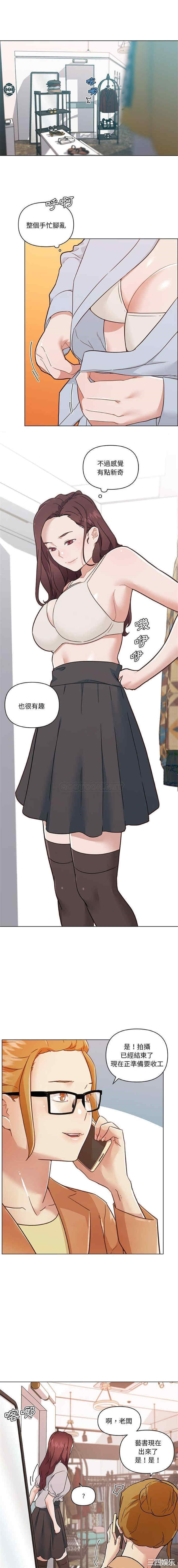第20张