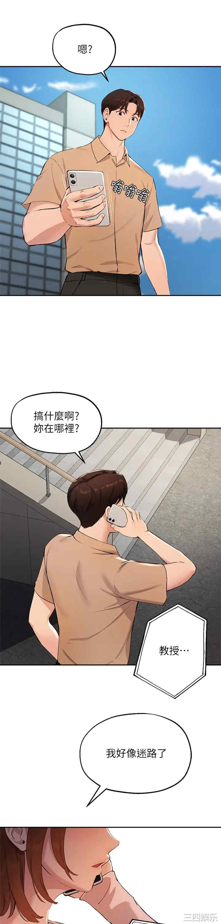 第19张