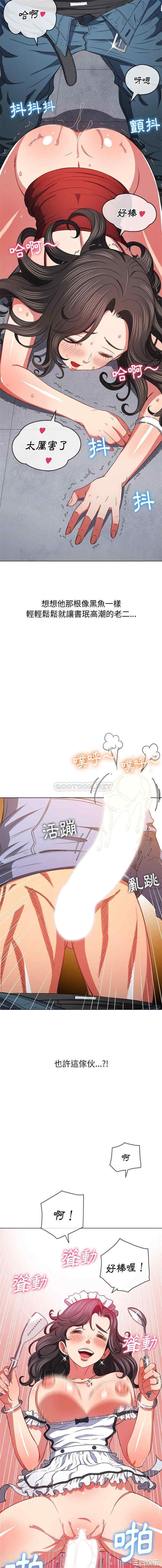 第2张