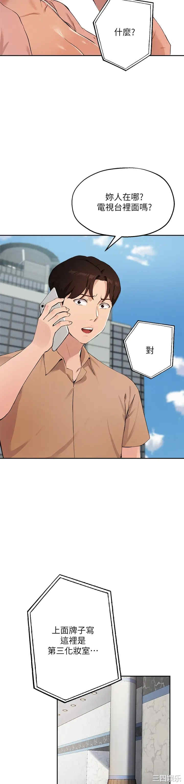 第20张