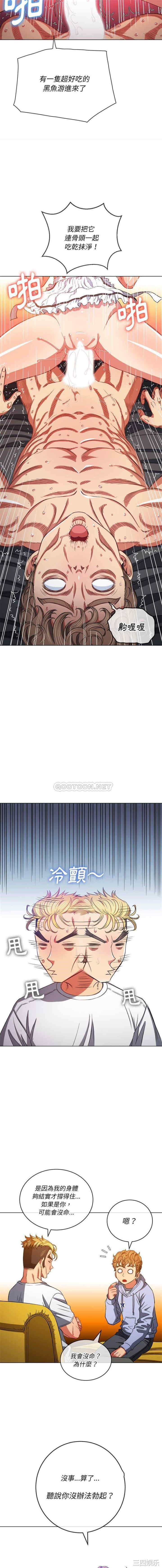 第3张