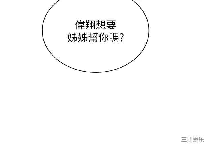 第30张