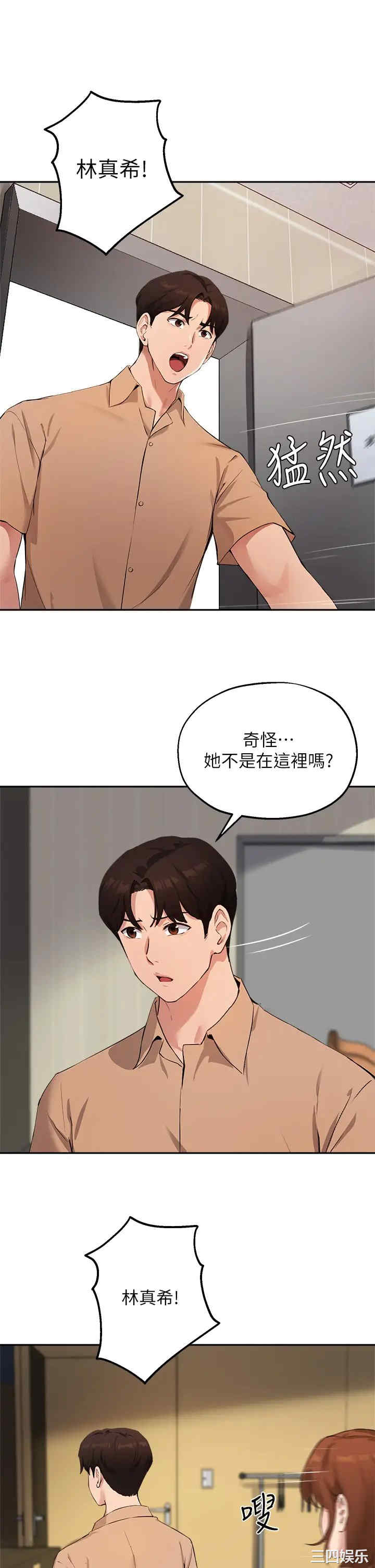 第22张