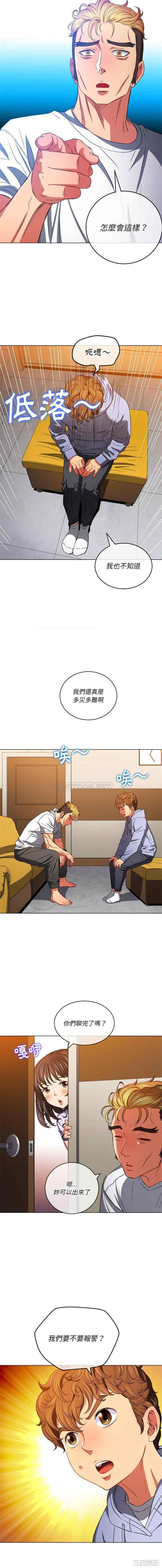 第4张