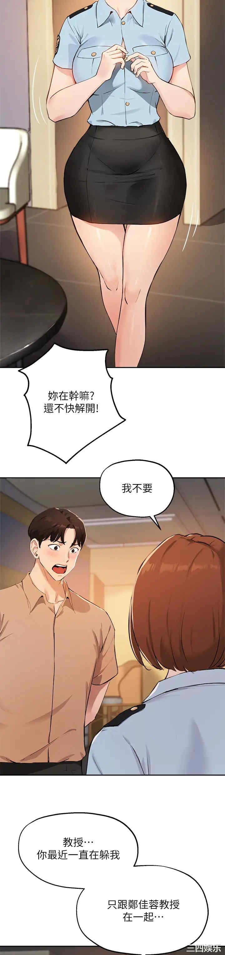 第24张
