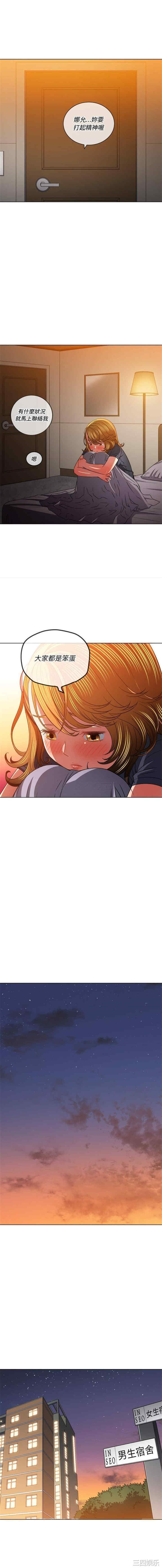 第6张