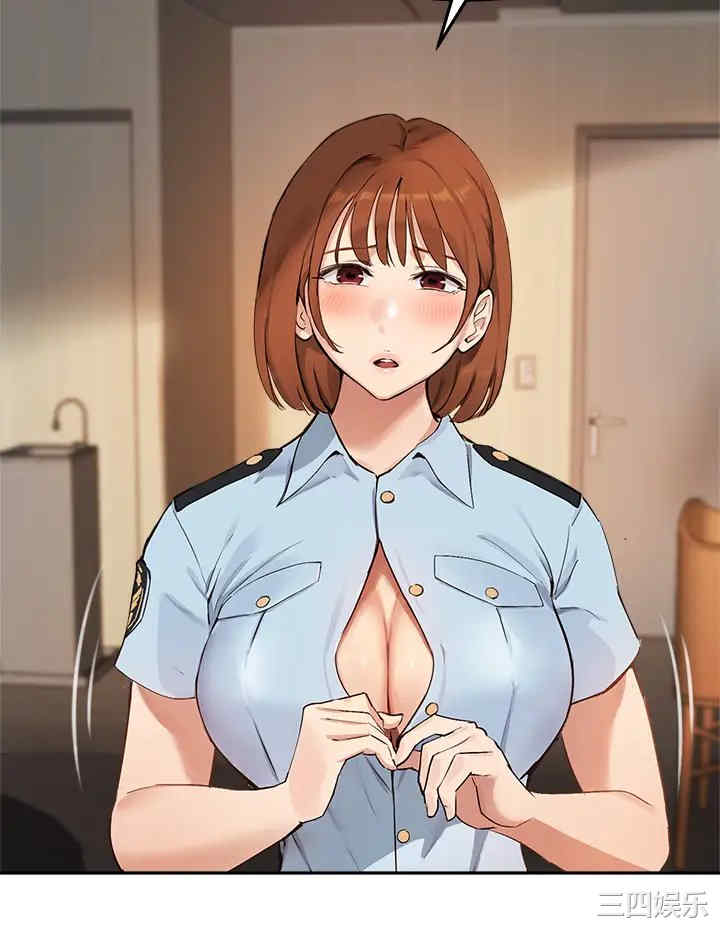 第25张