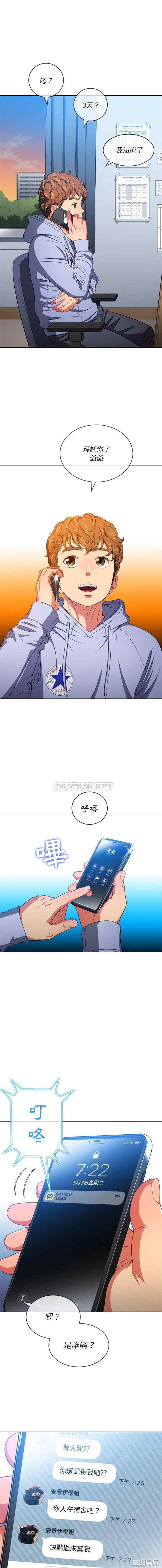 第7张