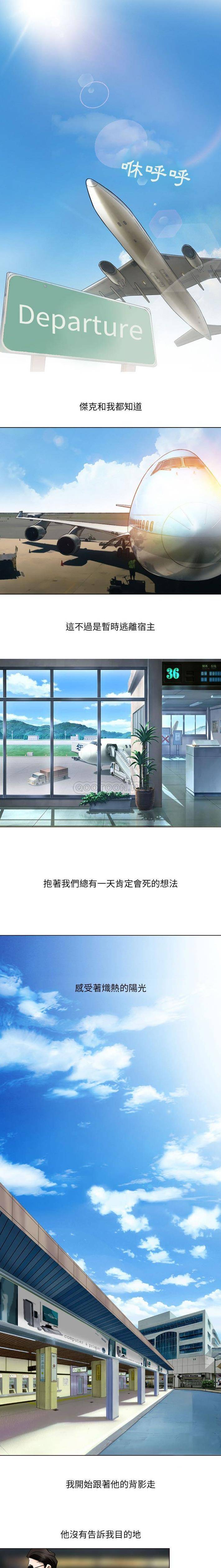 第19张