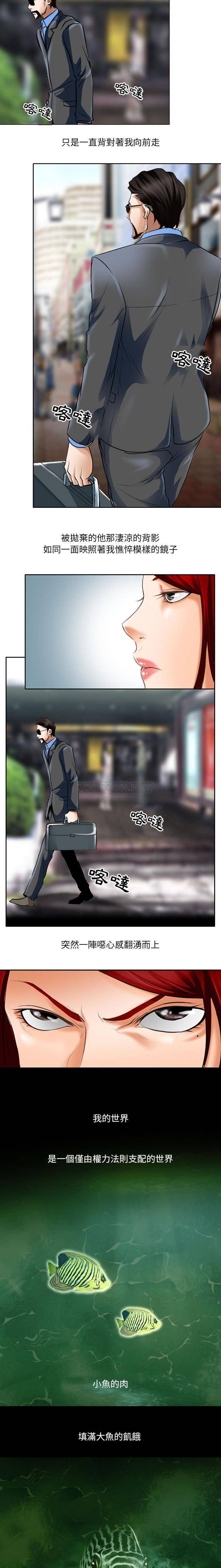 第20张