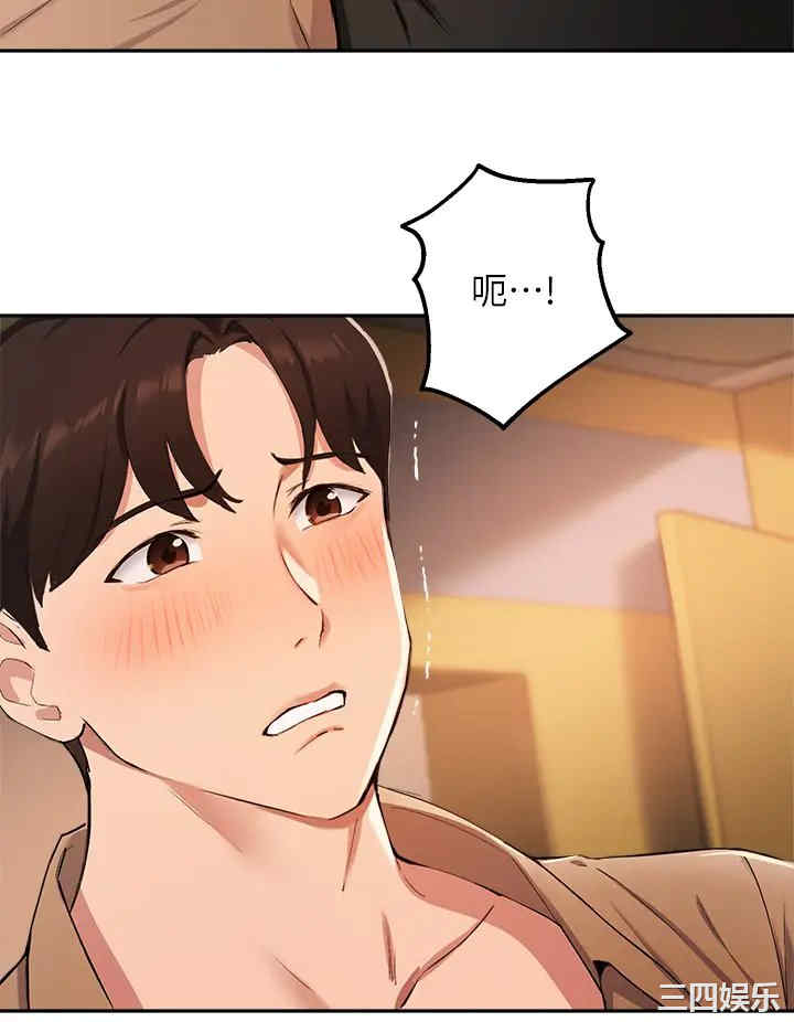 第29张