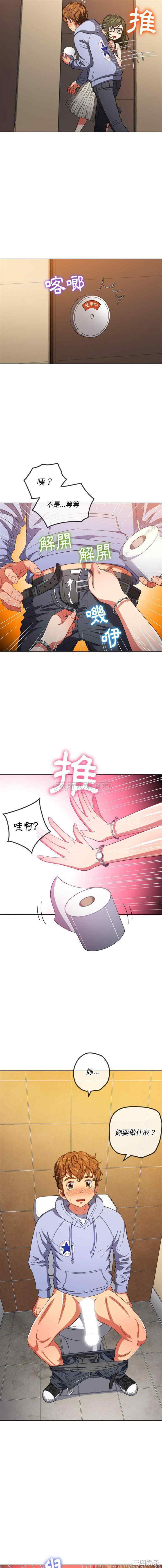 第10张