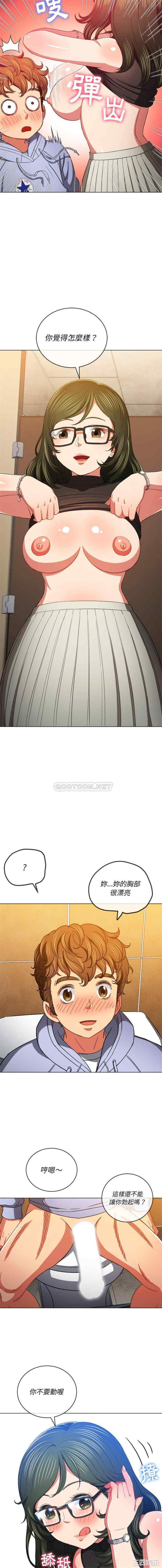 第11张