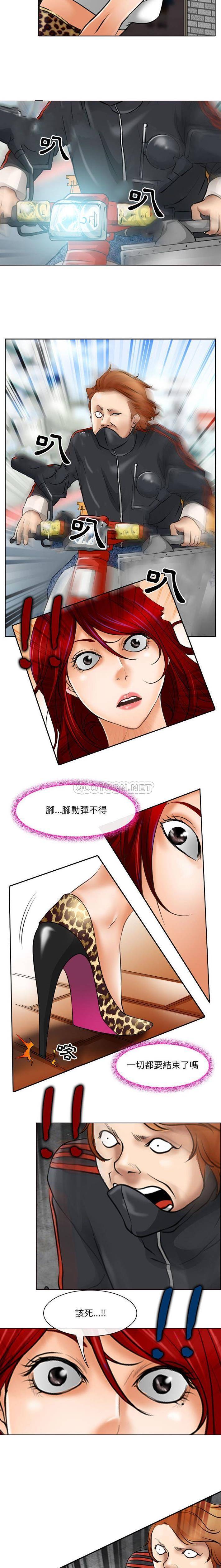 第24张