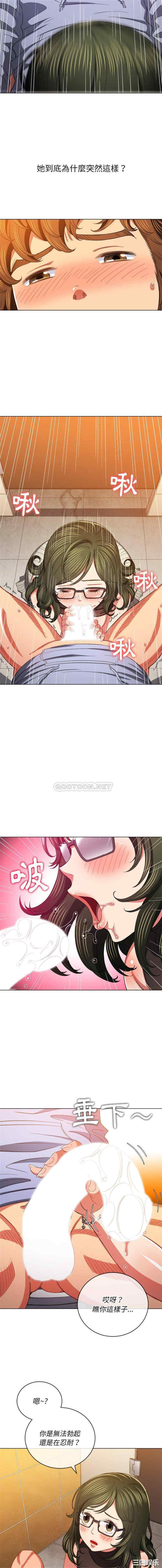 第13张