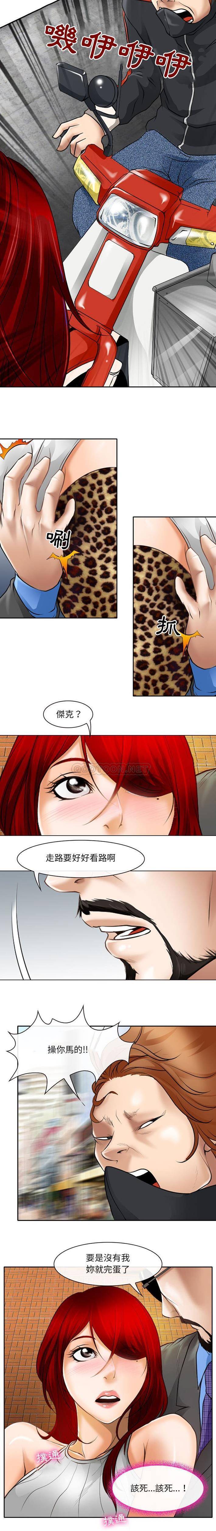 第25张