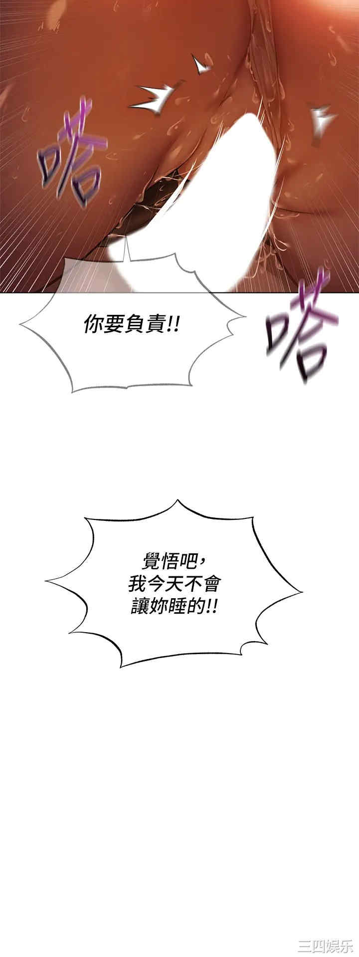 第23张