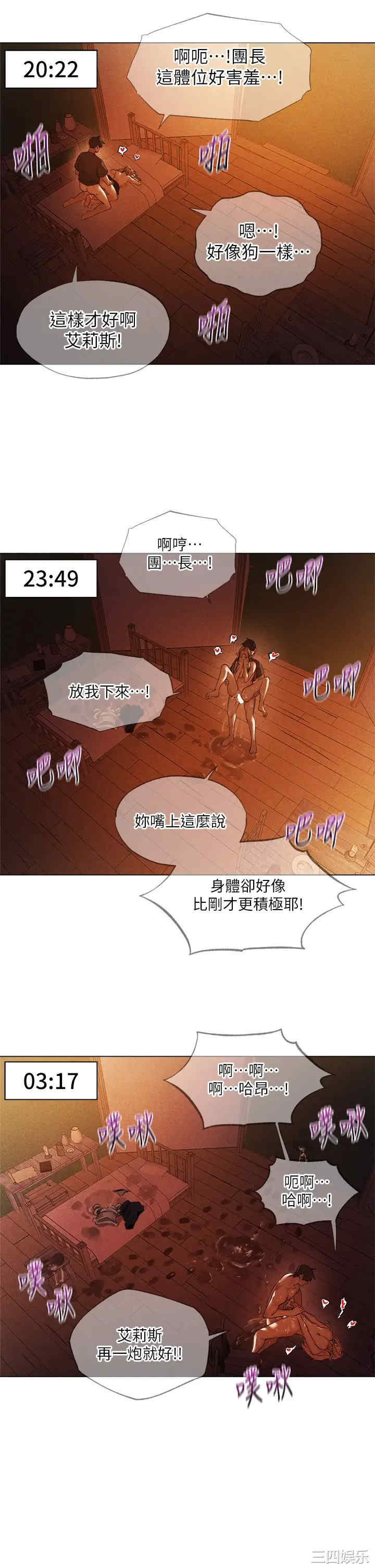 第24张