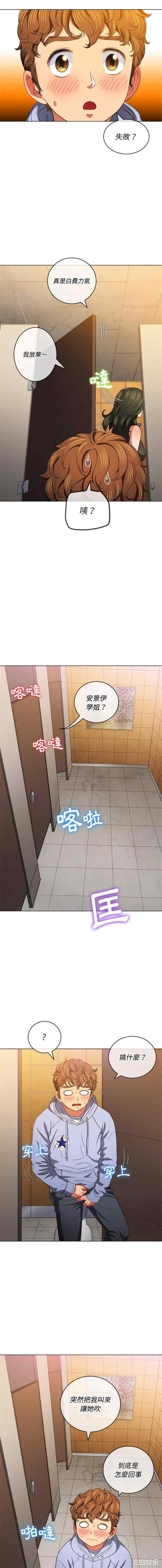 第15张