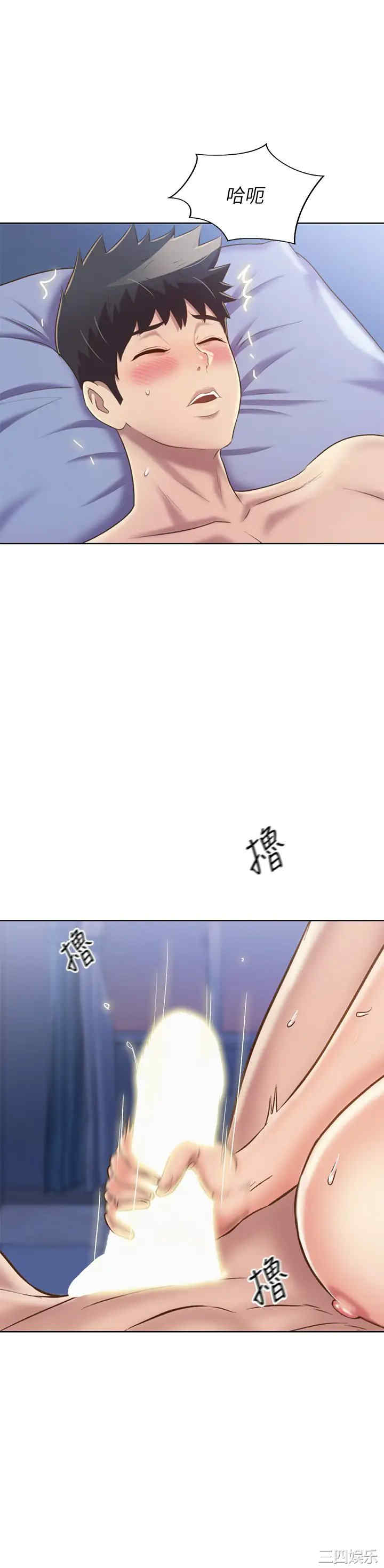 第45张