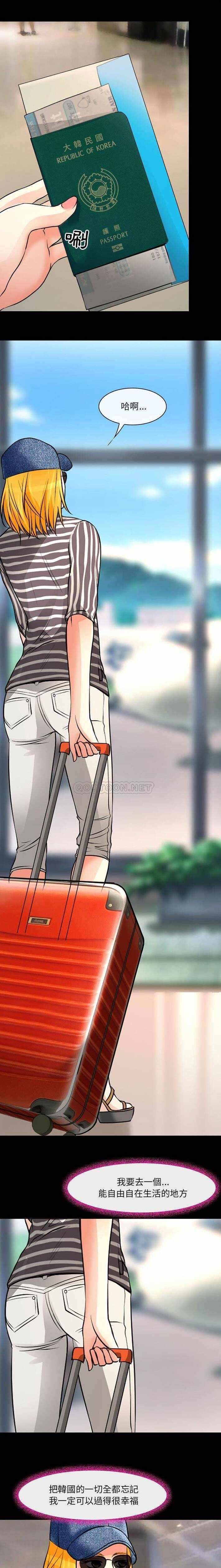 第30张