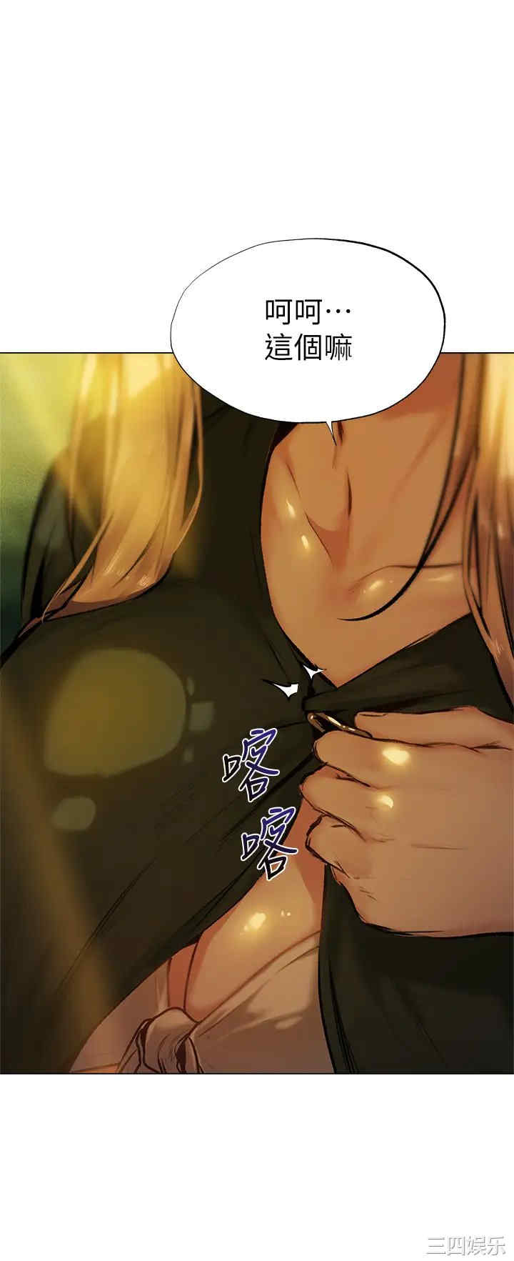 第29张