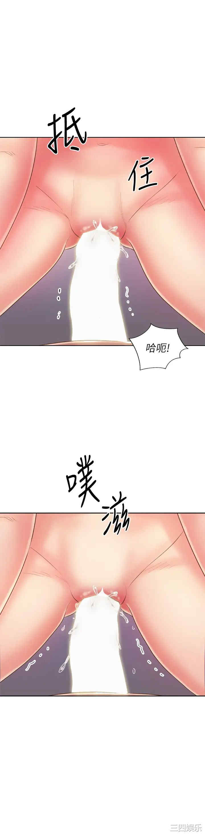 第50张