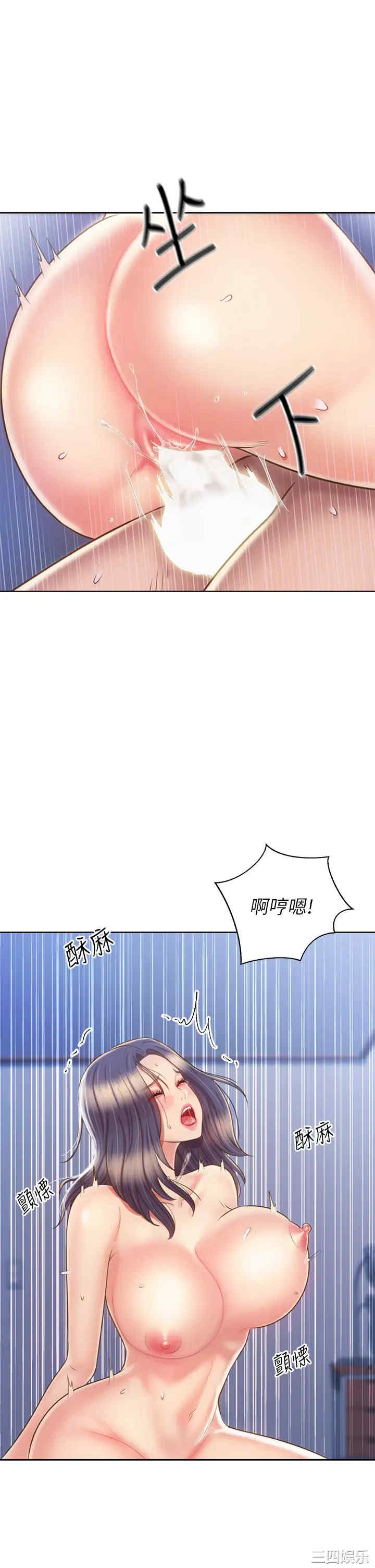 第51张