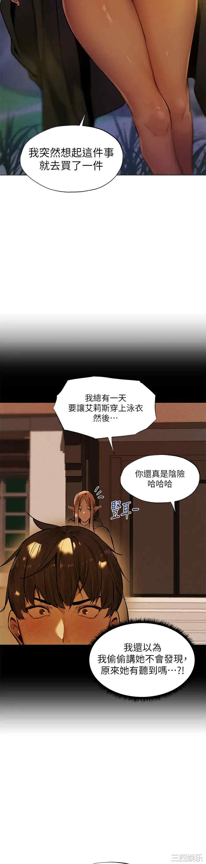 第31张