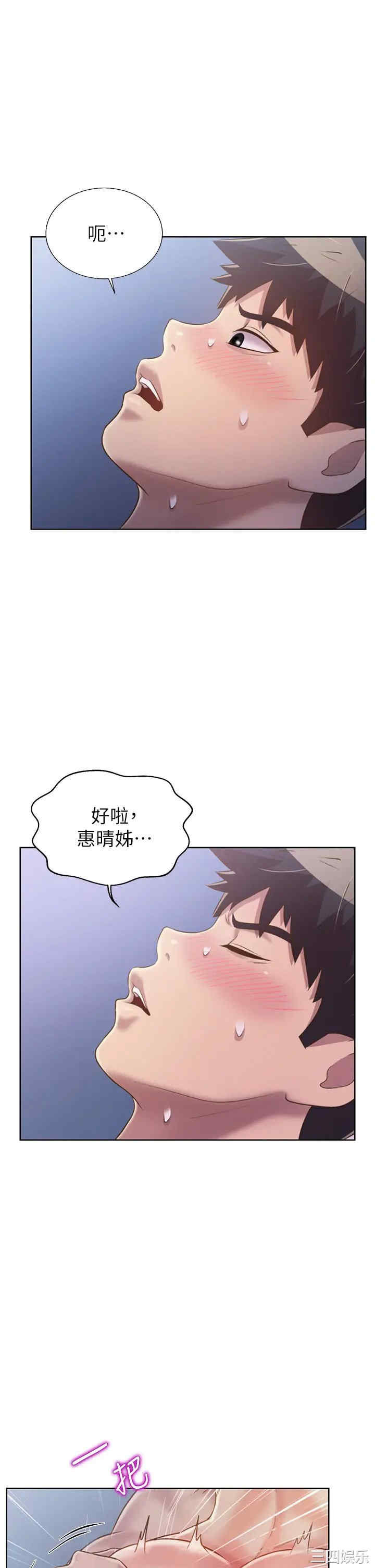 第55张