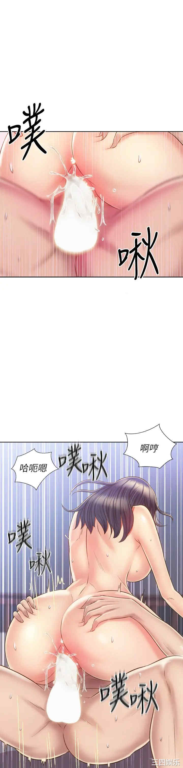 第57张